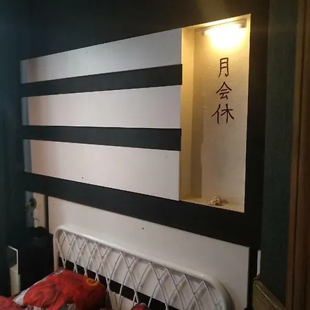 Atrium Hotel