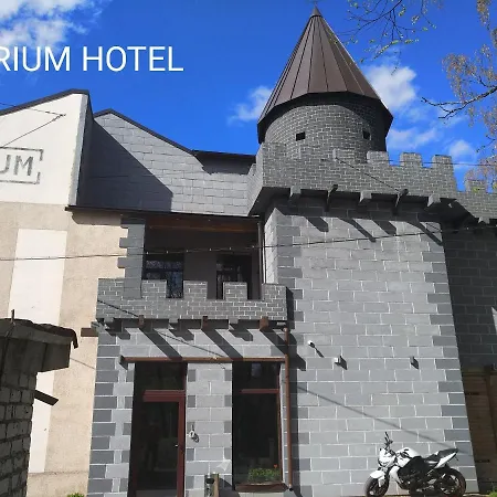 Atrium Hotel 2*
